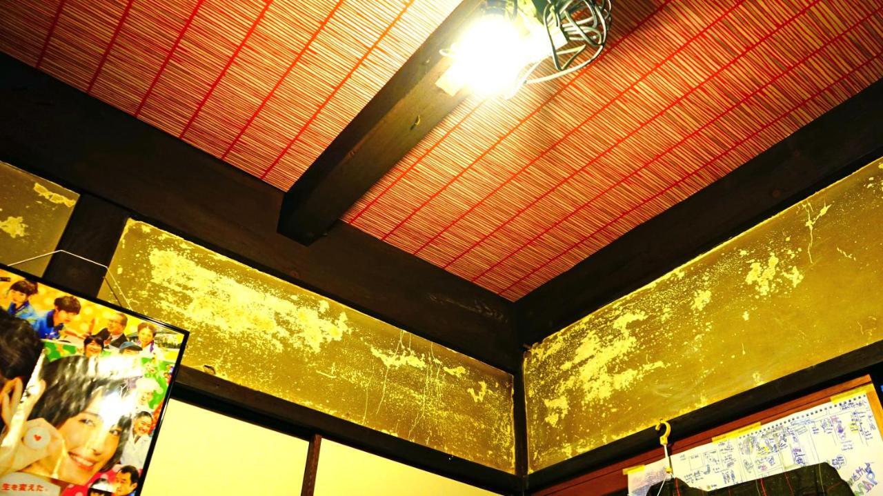 Kyoto Classical House -Murasakian - Exterior foto
